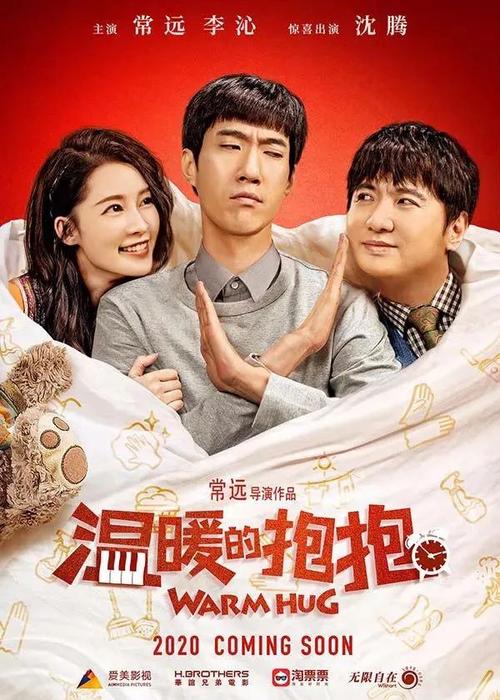 日语一级证书怎么仿制
